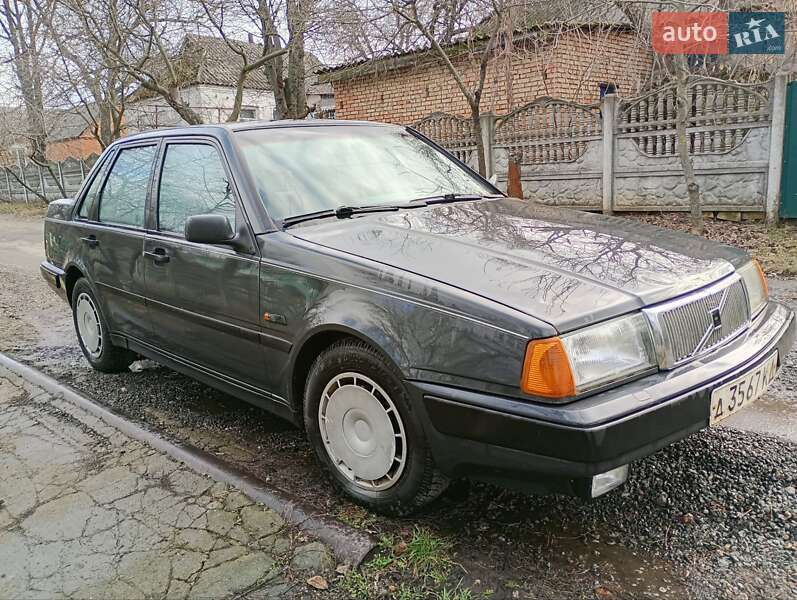 Volvo 460