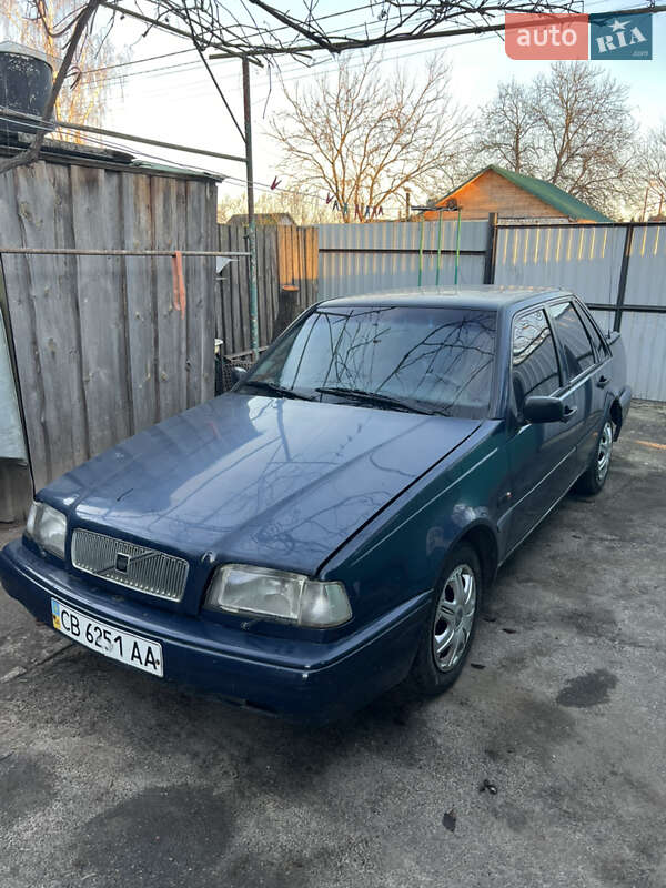 Volvo 460
