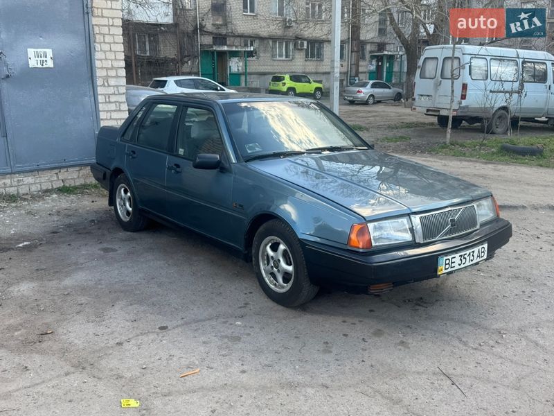 Volvo 460
