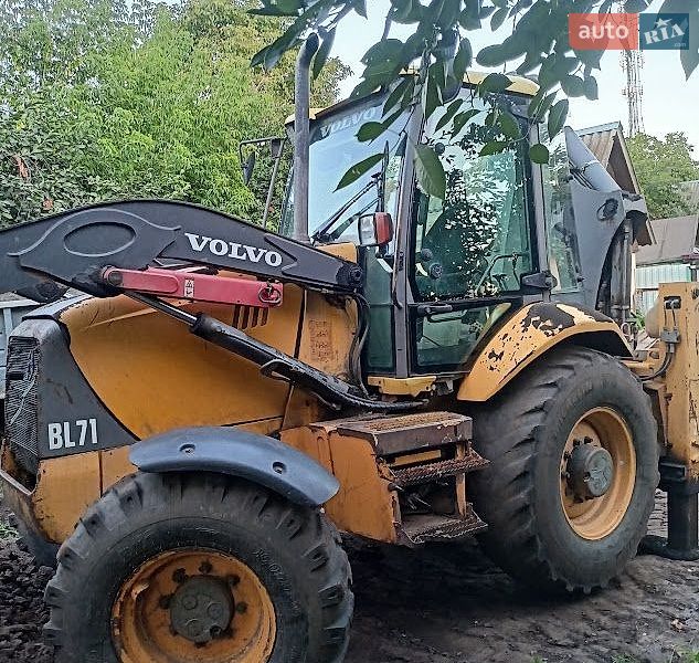 Volvo BL 71