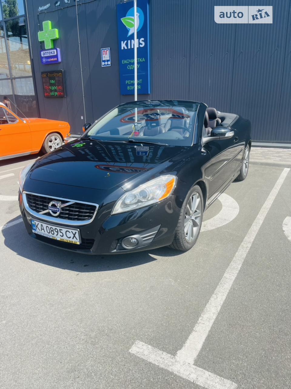2011 Volvo C70 - мініатюра 3