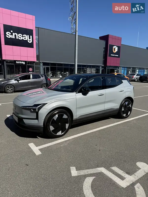 Volvo EX30