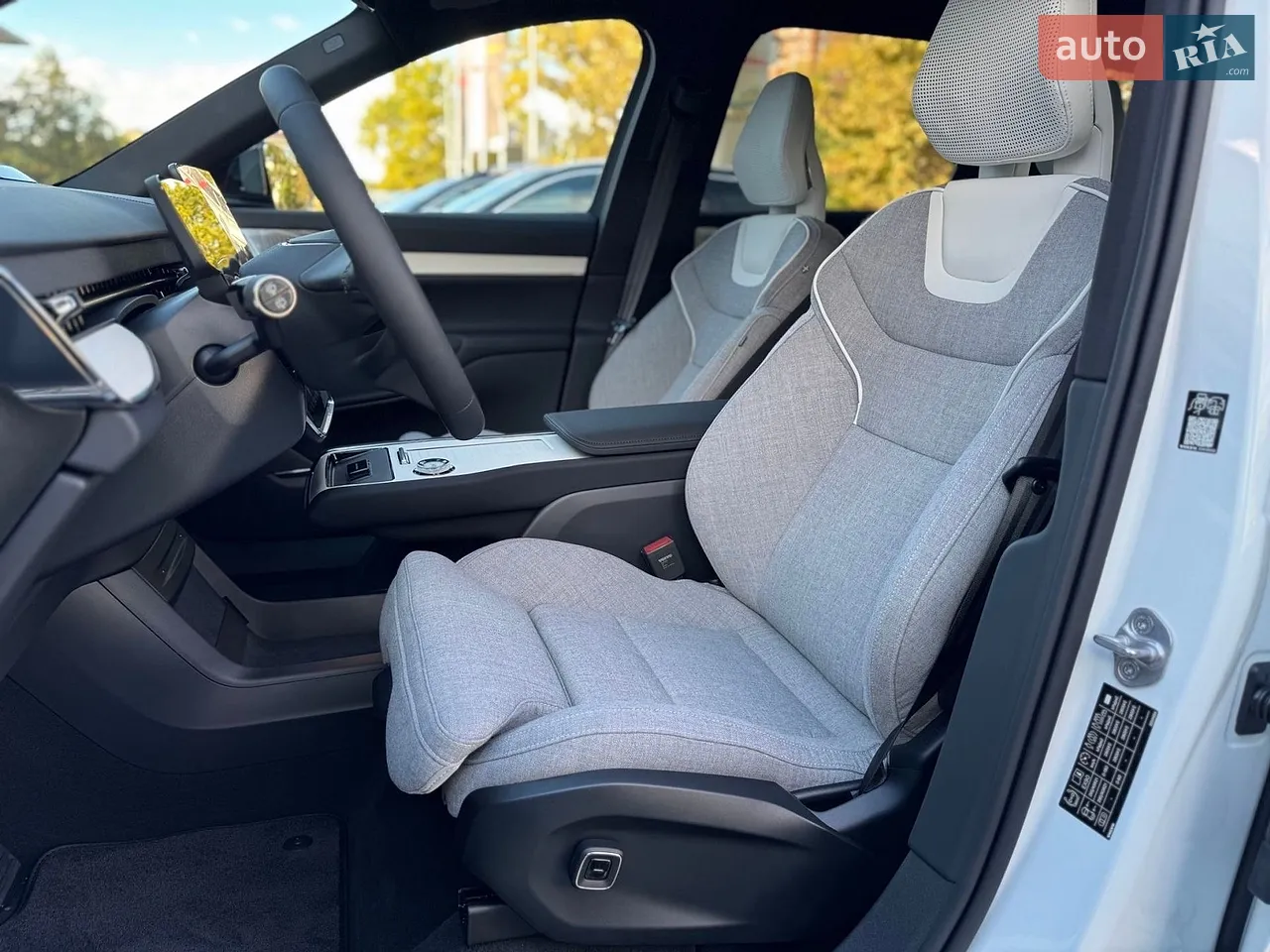 2025 Volvo EX90 - мініатюра 5