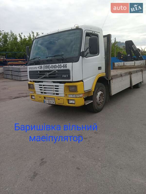 Спецтехніка Volvo FM 7