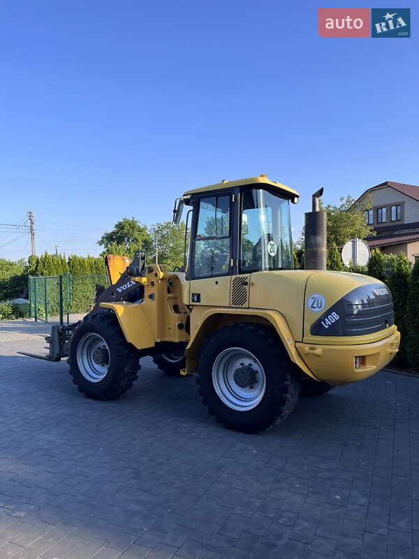 Фронтальні навантажувачі Volvo L40