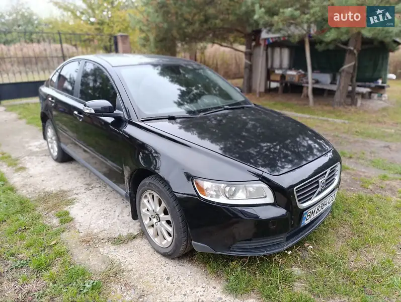 Volvo S40 2008