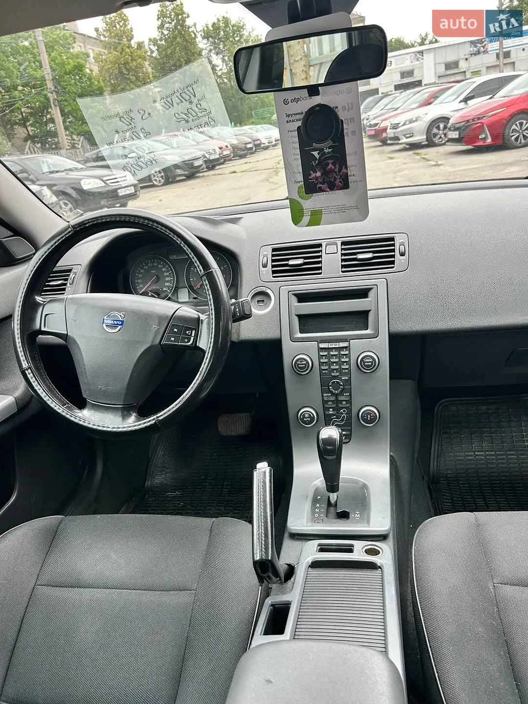 Volvo S40 2012 VIN YV1MS434BC2576645 фото оголошення 8 з 16