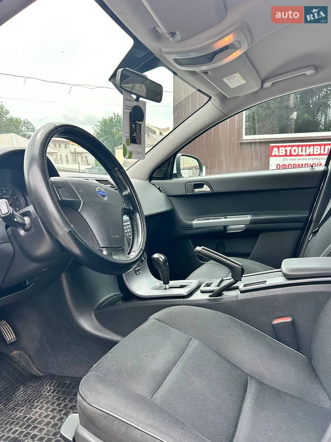 Volvo S40 2012 VIN YV1MS434BC2576645 фото оголошення 10 з 16