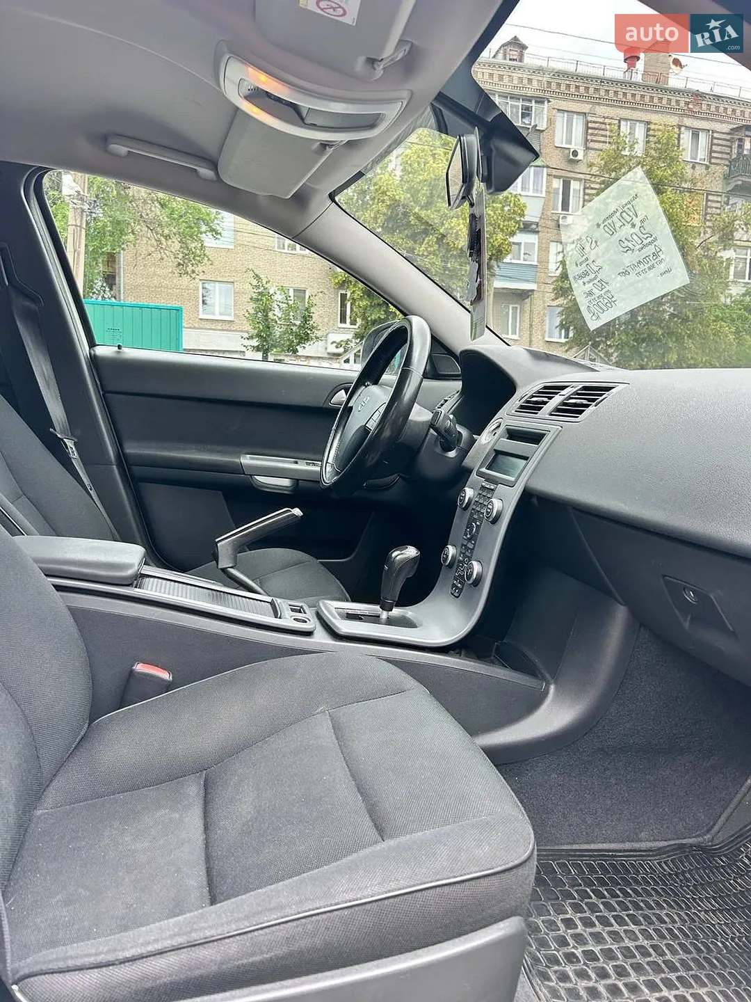 Volvo S40 2012 VIN YV1MS434BC2576645 фото оголошення 12 з 16