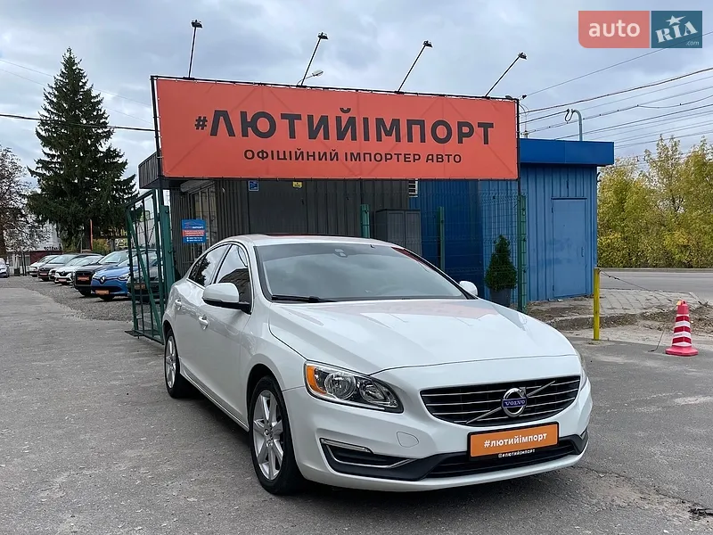 Volvo S60 2015