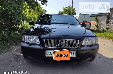 Volvo S80  2001