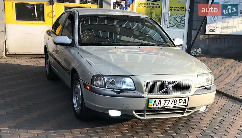 Volvo S80 2002