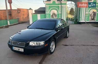 Volvo S80  2003