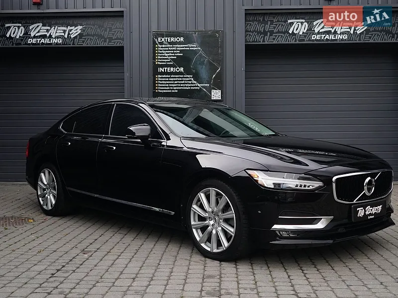 Volvo S90