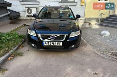 Volvo V50  2012