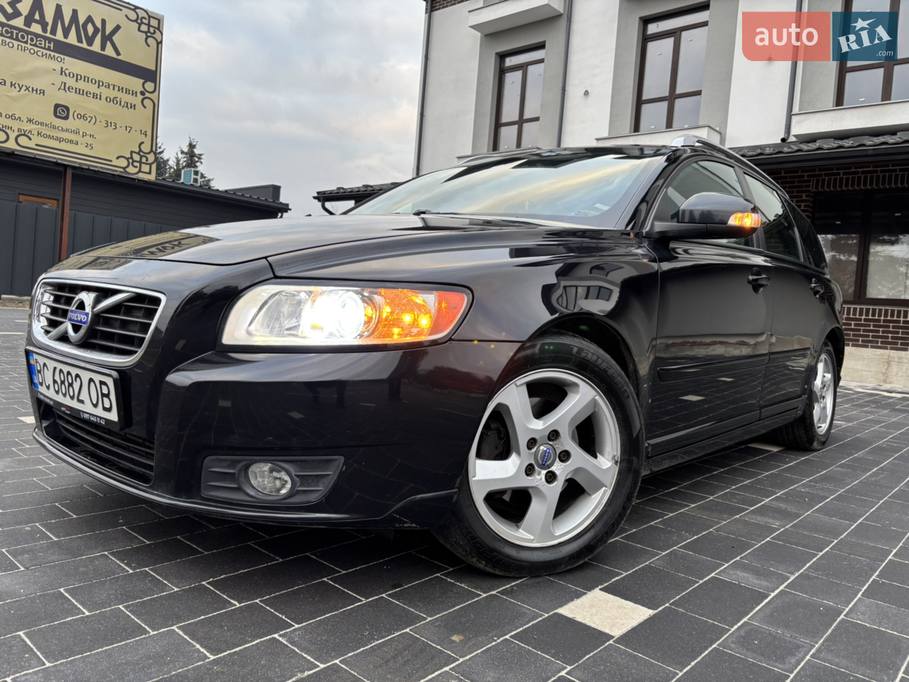 2012 Volvo V50 - фото 1