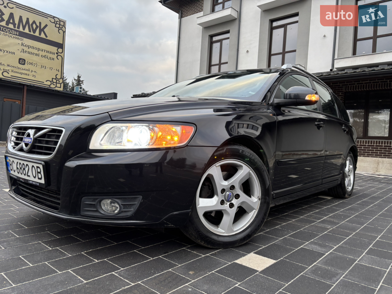 2012 Volvo V50 - мініатюра 2