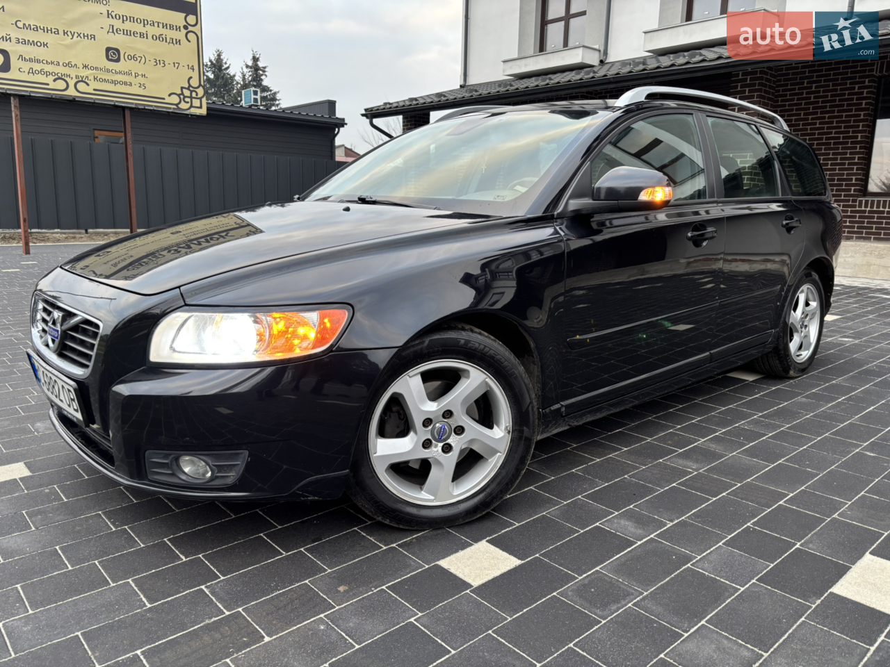 2012 Volvo V50 - мініатюра 5