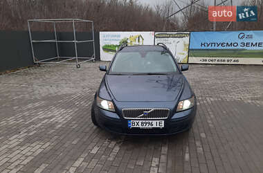 Volvo V50 2005