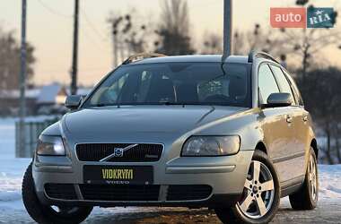 Volvo V50  2006