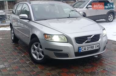 Volvo V50  2008