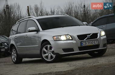 Volvo V50  2009