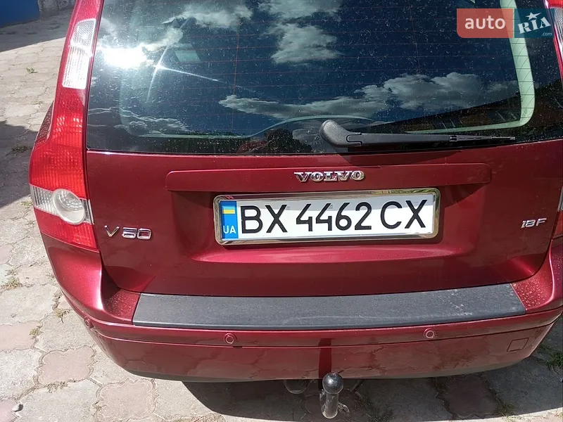 Volvo V50 2006