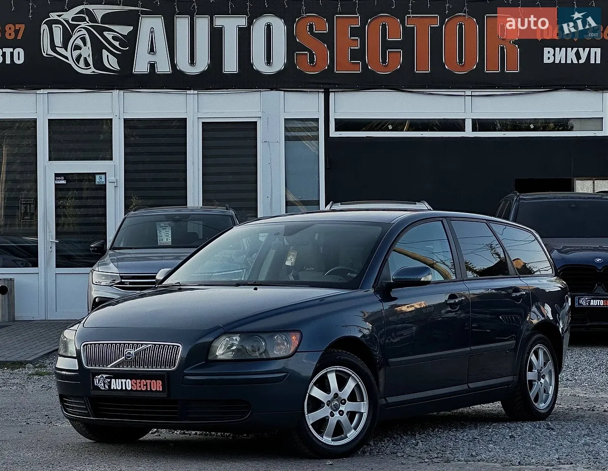 Універсал Volvo V50 2005 в Харкові фото