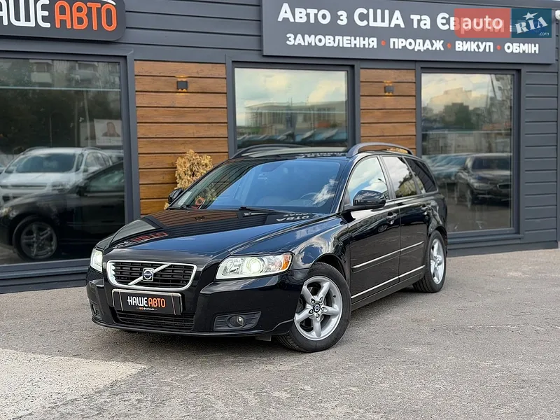 Volvo V50