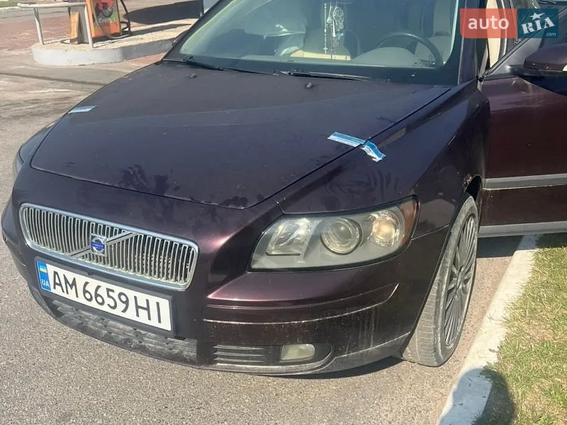 Volvo V50