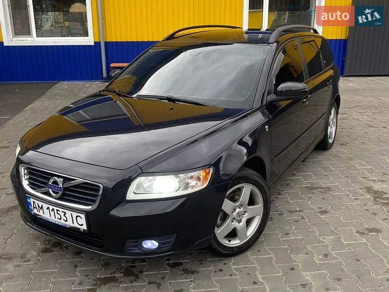 Volvo V50 2008