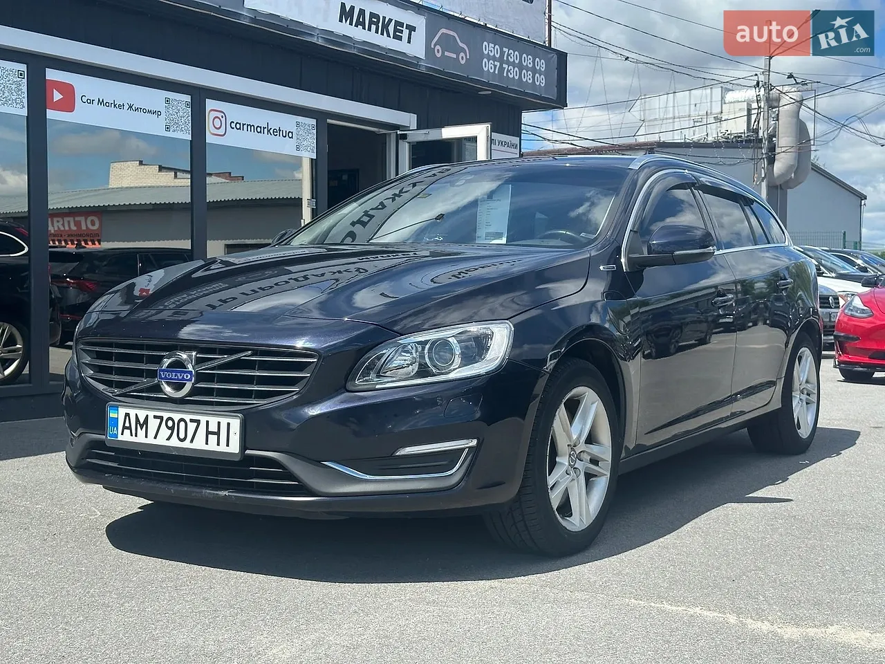 2015 Volvo V60 - фото 1