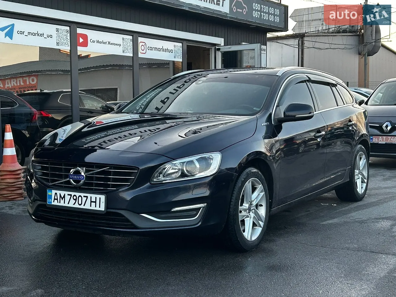 2015 Volvo V60 - мініатюра 3