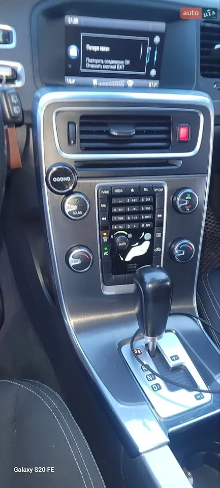 2011 Volvo V60 - мініатюра 5