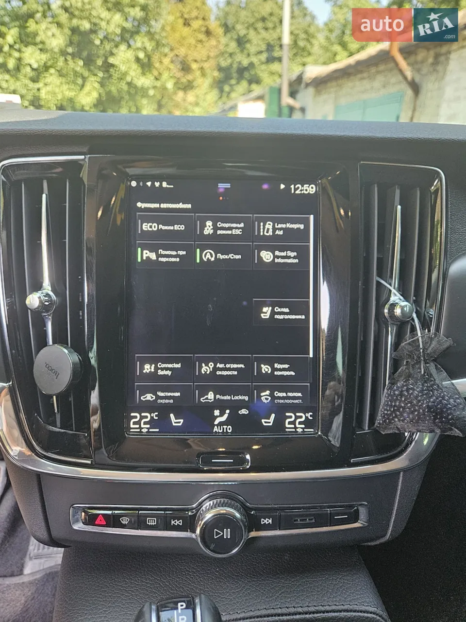 2017 Volvo V90 - мініатюра 3