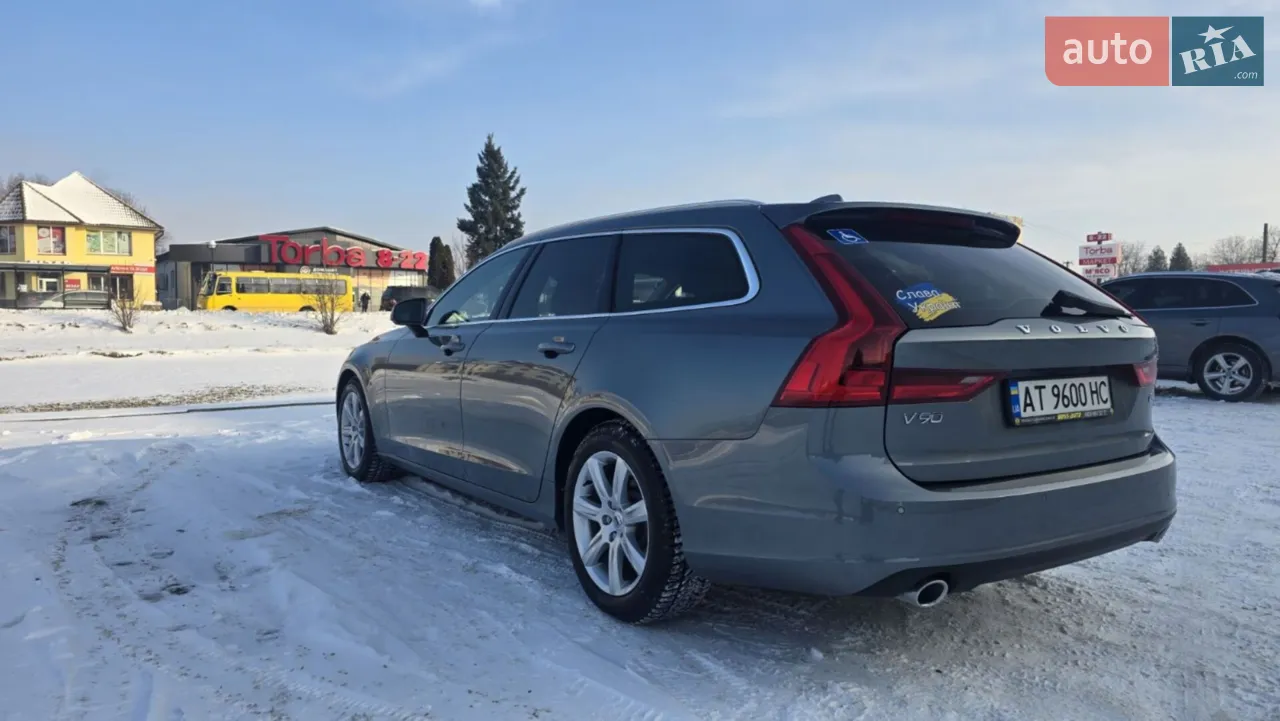 2017 Volvo V90 - мініатюра 2