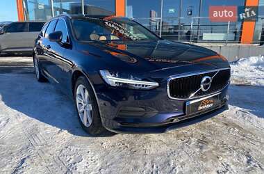 Volvo V90 2017