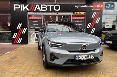 Volvo XC40  2023