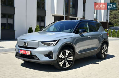 Volvo XC40  2023