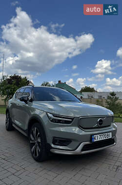 Volvo XC40  2021