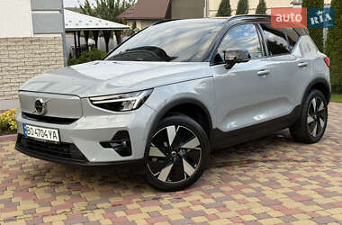Volvo XC40  2023
