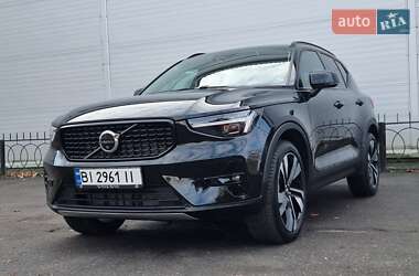 Volvo XC40  2024
