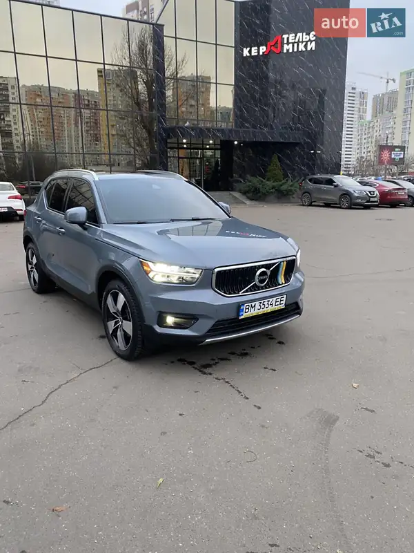 Volvo XC40 2020