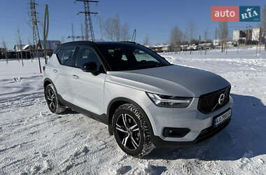Volvo XC40 2021