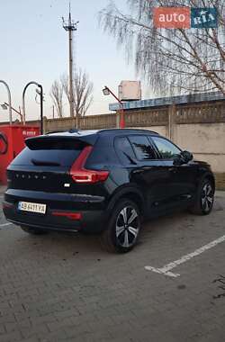 Volvo XC40 2023