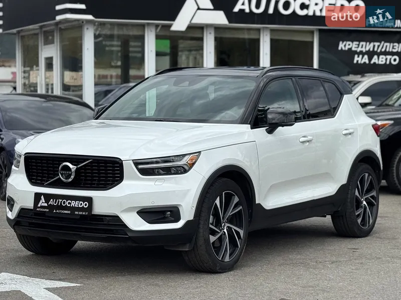 Volvo XC40 2020