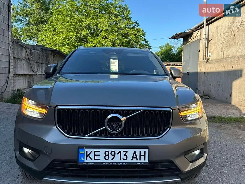 Volvo XC40 2020