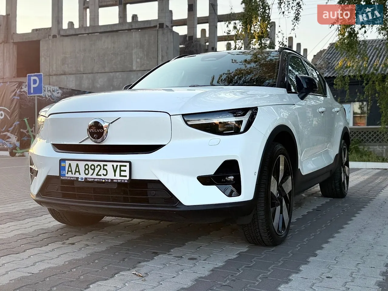 2023 Volvo XC40 - мініатюра 2