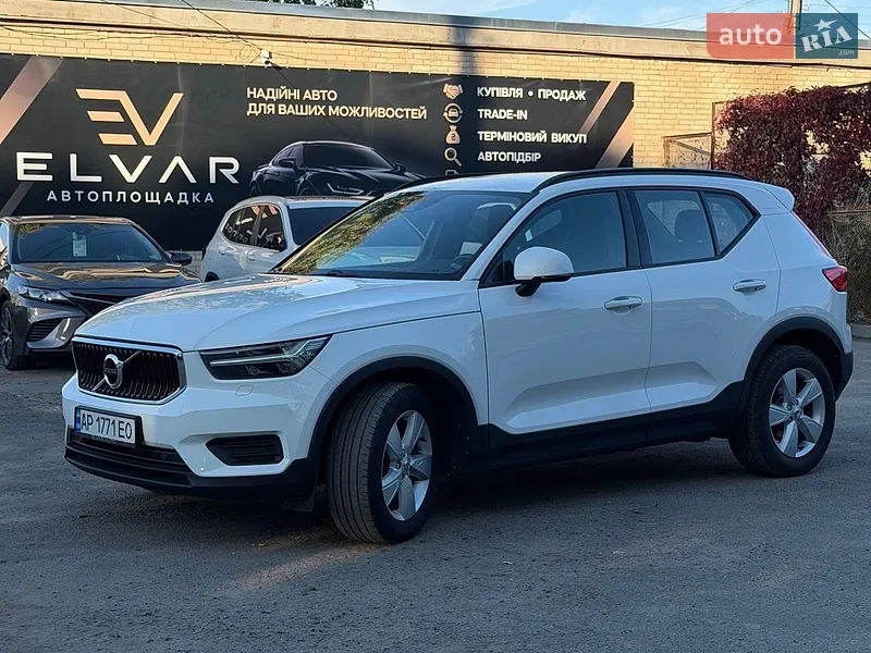 Volvo XC40 2019