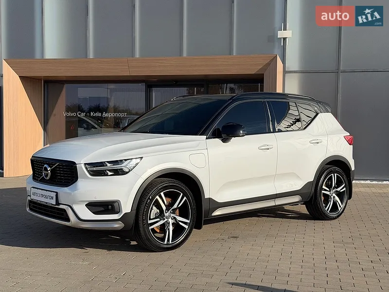 Volvo XC40 2020